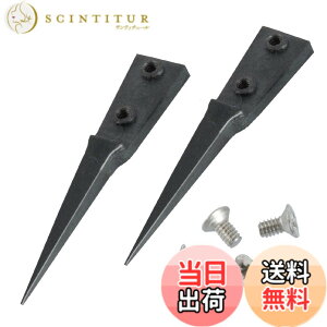 �y���������zENGINEER �G���W�j�A(Engineer) ESD�s���Z�b�g PTZ-95