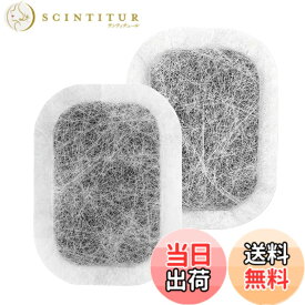 【送料無料】三菱電機 冷蔵庫 製氷機 フィルター MRPR-01FT カルキクリーンフィルター M20VJ5526 M20CM5526 製氷機 フィルター M20KW0526 冷蔵庫製氷機浄水フィルター MR-JX52W 冷蔵庫用カルキクリーンフィルター MR-JX53Z 冷蔵庫 給水タンク用交換用フィルター MR-JX61