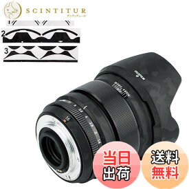 【送料無料】カメラレンズ 保護レザーフィルム Fujinon XF 16mm F1.4 R WR レンズ & オリジナルペタル + スクエアLH-XF16 レンズフード に対応 3M材料ブラック迷彩