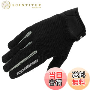 �y���������z�R�~�l(KOMINE) �o�C�N�p �O���[�u GK-1683 ���C�h���b�V���O���[�u �A���V�A Black Silver XL