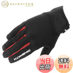 �y���������z�R�~�l(KOMINE) �o�C�N�p �O���[�u GK-1683 ���C�h���b�V���O���[�u �A���V�A Black Red XL