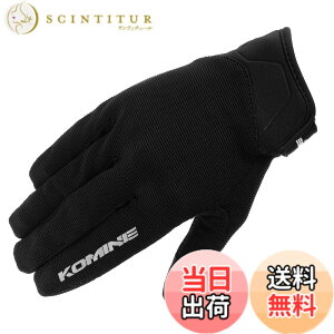 �y���������z�R�~�l(KOMINE) �o�C�N�p �O���[�u GK-1683 ���C�h���b�V���O���[�u �A���V�A Black M