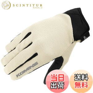 �y���������z�R�~�l(KOMINE) �o�C�N�p �O���[�u GK-1683 ���C�h���b�V���O���[�u �A���V�A Ivory L