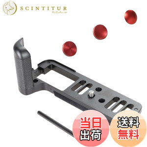 �y���������zWEPOTO X-T3�p�n���h�O���b�v���^�� CS-XT3