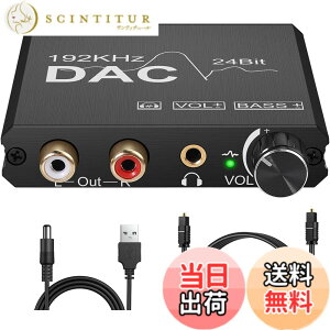 �y���������zCAMWAY 192kHz �f�W�^�� �A�i���O �I�[�f�B�I �R���o�[�^�[ �ቹ�����ł� ���f�W�^�� �ϊ� Toslink/�������� RCA/3.5mm�w DA�R���o�[�^�[ �{�����[���R���g���[�� ���h�~ �I�[�f�B�I �A