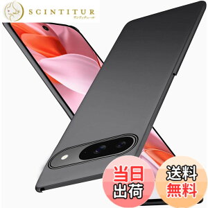 �y���������zWojiaozvlf �ɔ� Google pixel9 �P�[�X/pixel9 pro �P�[�X ���^ Google pixel 9/pixel 9 pro �P�[�X PC�}�b�g���� ���y�� ���ϖh�~ �w��h �C�菝�h�~ ��G��ǂ� �S�ʕی� ���ϖ� �ϏՌ��s�N�Z��9/9 