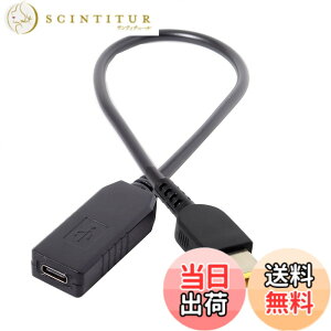 �y���������zchenyang CY USB C - �����` ThinkPad X1 11.0 x 4.5mm �d���v���O PD 65W �G�~�����[�^�[�g���K�[ �[�d�P�[�u��