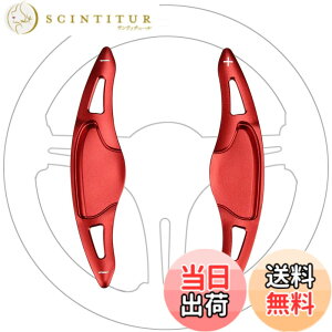 �y���������zBoyous �z���_ ��p �� �A���~���� �p�h���V�t�g�J�o�[ 2�_�Z�b�g �K������ N-ONE/N-WGN/Nbox SLASH/N-BOX &N-BOX�J�X�^�� JF1 JF2 JF3 JF4 /�t�B�b�gGK3 GK4 GK5 GP5 GP6 /���F�[�� RU1 RU3 RU4 /�O���C�X GM