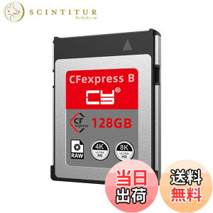�y���������zNFHK CFexpress Type-B 128GB �������[�J�[�h CFE CFB�A�_�v�^�[ XS�J�����Ή� 8K RAW PCIe �g��, NF-SA-079-128G