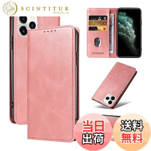 �y���������zQUEASON �݊��i �X�}�z�P�[�X�yiPhone 11Pro �P�[�X �蒠�^�z�X�^���h�@�\ ��phone11pro �p �P�[�X �蒠�^ �g�уJ�o�[ �A�C�t�H��11pro �p �P�[�X �J�[�h���[ �����h�~ ��p�ق�11pro �p �P�[