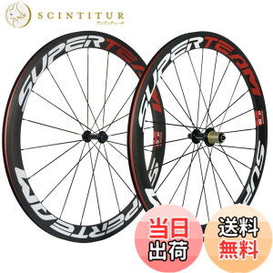 �y���������z�E�B���h�u���[�o�C�N SUPERTEAM 50mm �N�����`�� �[�z�C�[���Z�b�g700c 23mm ���[�h�o�C�N �J�[�{�� �z�C�[�� (�z���C�g/���b�h)