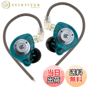 �y���������zKZ EDX PRO X Yinyoo �J�i���^ �C���z�� 1DD �C�����j�^ 10mm�A�b�v�O���[�h�_�C�i�~�b�N�h���C�o�[ ���P�[�u���\ �C���C���[ �w�b�h�t�H���L�� Wired Earphones 2pin (�}�C�N����, ��)