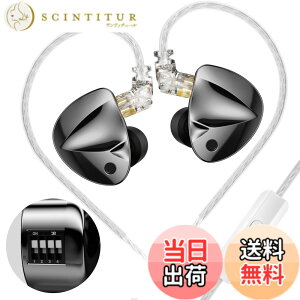 �y���������zYinyoo KZ D-Fi �L���C���z�� �C�����j �����\�ȃC���C���[�C���z�� HiFi�C���z�� �L���C���C���[�w�b�h�z�� 4�i�K�`���[�j���O��16��ނ̃`���[�j���O�I�v�V���� ���O���\��