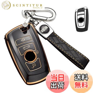 �y���������z�L�[�P�[�X BMW�p �X�}�[�g�L�[�P�[�X �L�[�J�o�[ 4�{�^�� �_�炩�� TPU BMW��p�݌v BMW1 3 4 5 6 7�V���[�Y X3 X4 M5 M6 f10 f11 f30 f31 f20 f21 f22 f23 f01 f12 Z4 ���ɓK�p �L�[�z���_�[ (�u���b�N