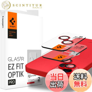 �y���������zSpigen EZ Fit Optik Pro iPhone 14�AiPhone 14 Plus �p �J�����t�B���� �\��t���L�b�g�t��iPhone14�AiPhone14 Plus �Ή� �����Y�ی�t�B���� ���b�h 2�Z�b�g