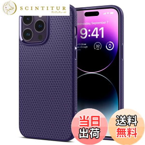 �y���������zSpigen iPhone 14 Pro Max �P�[�X �X�g���b�v�z�[�� TPU �\�t�g �P�[�X �}�b�g ����~�� �ϏՌ� �ČRMIL�K�i�擾 ���h�~ �w��h�~ �Ռ��z�� ���C�����X�[�d�Ή� ���L�b�h�E�G�A�[ ACS05575 (