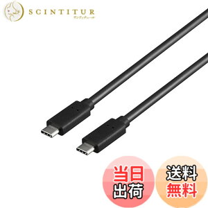 �y���������z�o�b�t�@���[ BUFFALO USB4Gen3x2�Ή��P�[�u�� Type-CtoC 0.8m �u���b�N BSUCC4P5A08BK/N