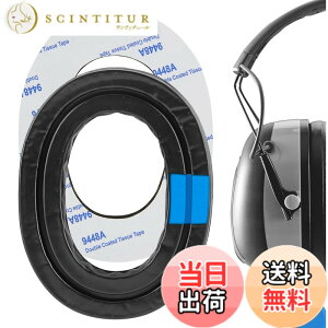 �y���������zGeekria �C���[�p�b�h Sport �݊��� �p�b�h 3M WorkTunes Connect Peltor Sport Bull's Eye Ultimate Tactical 300 500 3M Pro-Grade �w�b�h�z���ɑΉ� �p�b�h �C���[/�C���[�J�b�v (��p�W�F��/�u���b�N)