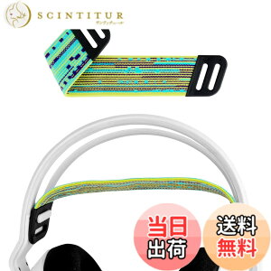 �y���������zGeekria �w�b�h�o���h �݊��� �w�b�h�z���w�b�h�o���h ���b�V�����n �p�b�h ���W�N�[�� Logitech G733, G335, G535 �Ή� �����p (���F/�~���g�O���[��)