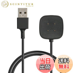 �y���������zkwmobile �[�d�P�[�u�� �Ή�: Fitbit Versa 4 / Sense 2 / Versa 3 / Sense USB �[�d�� - �X�}�[�g�E�H�b�` �X�}�[�g�o���h smart watch �X�y�A �`���[�W���[