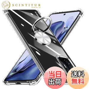 �y���������zKUJQOC Xiaomi 11T/11T Pro �P�[�X �����O�t�� ���� �ϏՌ� TPU �N���A�P�[�X �ԍڃz���_�[�Ή� �S�ʕی� �V���I�~ �~�[ 11t pro�J�o�[ �����Y�ی� �y�� ���^ �Ռ��h�~ �J�[�}�E���g�z���_