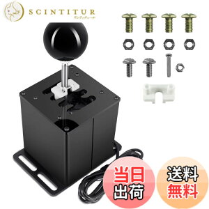 �y���������zPalumma USB�V�~�����[�^�[�V�t�^�[ �APC USB�V�~�����[�V�����Q�[��6/7+ R H�M�A�V�t�^�[�AFor Logitech G29 G27 G25 G920 �X���X�g�}�X�^�[ T300RS/GT �X�e�A�����O�z�C�[���i�I�v�V�����j (7 + 