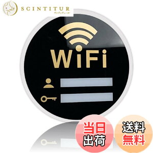 �y���������zHSOJ �T�C���v���[�g WiFi ���[�^�[ �W�� �Ŕ� �p�X���[�h (�ی` �u���b�N���S�[���h, 30cmx30cm)