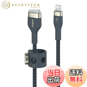 �y���������zBelkin USB to ���C�g�j���O �ґg�V���R�� �P�[�u�� iPhone 14 / 13 / 12 / SE / 11 / XR �Ή� �}���[�d �����ϋv MFi�F�� 1���[�g�� �u���[ BOOST CHARGE��Flex CAA010bt1MBL