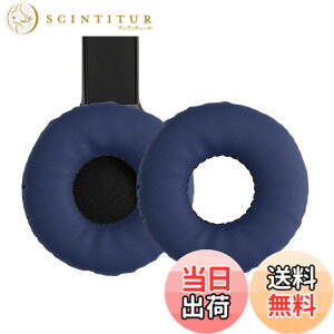 �y���������zkwmobile 2x �w�b�h�z���J�o�[ Sony WH-CH510�Ή� �����p�C���[�p�b�h - �N�b�V���� PU���U�[ �F