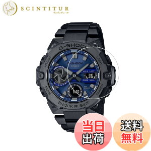 �y���������zZshion G-SHOCK GST-B400�V���[�Y �p�t���ی�t�B���� �����^ �����ߗ� �C�A�[�� ���˖h�~ �S�ʕی� �ȒP�ɓ\��܂� G-SHOCK GST-B400 ��p�ی�t�B�����y3 ���p�b�N�z