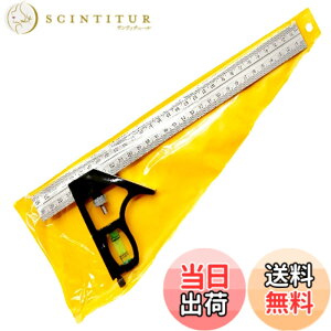 �y���������zS.fields.inc ���p��K 300mm ������t�� �X�e�����X �A���O�����[���[ �X�R���H�� �P�K�L�Q�[�W