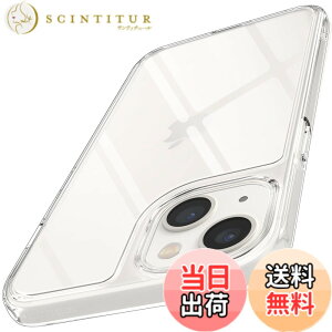 �y���������zSpigen iPhone 13 �P�[�X �N���A �X�g���b�v�z�[���t�� ���ϖh�~ �ϏՌ� ���^ 9H �w�ʋ����K���X �S���� tpu�o���p�[ �O�w�\�� �d��31g �ČRMIL�K�i �Ռ��z�� �l������~�� �J�����ی� 