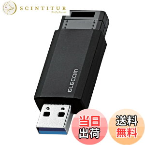 �y���������z�G���R�� USB������ 64GB USB3.2�iGen1�j �m�b�N�� �u���b�N MF-PKU3064GBK/E