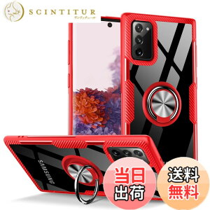 �y���������zKUJQOC Galaxy Note20 �P�[�X �����O�t�� �N���A �ϏՌ� �S�ʕی�J�o�[�P�[�X ���� �����K���X �z���_�[ �X�^���h 360°��p �Ռ��h�~ �J�o�[ PC �ԍڃz���_�[�Ή� �X�^���h�@�\ ���^ 