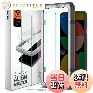 �y���������zSpigen AlignMaster �K���X�t�B���� Google Pixel 5a 5G �p �K�C�h�g�t�� Pixel5a 5G �p �ی� �t�B���� 2����