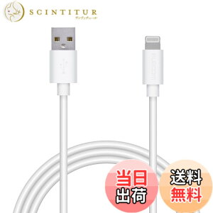 �y���������z�G���R�� Lightning�P�[�u�� ���C�g�j���O iPhone �[�d�P�[�u�� �J���t���V���[�Y �y iPhone SE3 / SE2 / 14 / 13 / 12 ���Ή� �z Apple�F�ؕi 1.5m �z���C�g MPA-FUAL15WH