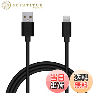 �y���������z�G���R��(ELECOM) Lightning�P�[�u�� ���C�g�j���O iPhone �[�d�P�[�u�� �J���t���V���[�Y �y iPhone SE3 / SE2 / 14 / 13 / 12 ���Ή� �z Apple�F�ؕi 1.5m �u���b�N MPA-FUAL15BK