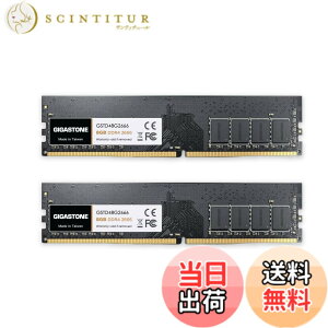 �y���������zGigastone �f�X�N�g�b�vPC�p������ DDR4 8GBx2�� (16GB) DDR4-2666MHz PC4-21300 CL19 1.2V UDIMM 288 Pin Unbuffered Non-ECC Memory Module Ram Upgrade For Desktop PC