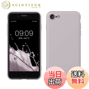 �y���������zkwmobile �X�}�z�P�[�X Apple iPhone SE3 / iPhone SE2 / iPhone SE (2022) / iPhone SE (2020) / iPhone 8 / iPhone 7�Ή� �P�[�X - �ɔ� TPU �V���R�� �}�C�N���t�@�C�o�[ �p�[�v�� �N���E�h