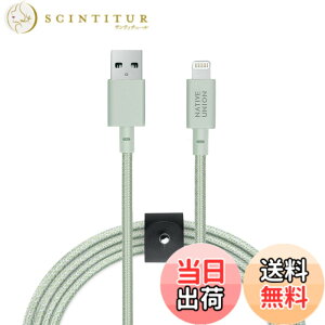 �y���������zNative Union BELT Cable XL - 10�t�B�[�g �����͕⋭ [MFi�F��] �ϋv�����C�g�j���O����USB�[�d�P�[�u���A���U�[�X�g���b�v�t���AiPhone 14�AiPhone 13�AiPhone 12����т���ȑO�̃��f���ɑΉ�