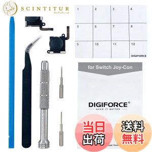 �y���������zDIGIFORCE Switch Joy-Con ��p �C���L�b�g �y�A�i���O�X�e�B�b�N2����z �C���H�� / ��t�������i���{��j�t��