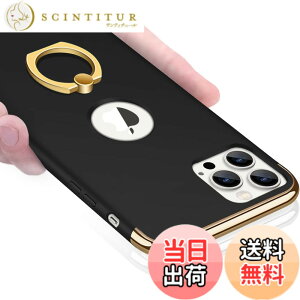 �y���������zKUJQOC iPhone 13 Pro Max �P�[�X �����O�t�� �Ռ��h�~ �S�ʕی� �ϏՌ� �w��h�~ �X�^���h�@�\ 3�p�[�c�� �A�C�t�H��13 Pro Max �P�[�X �����h�~ ���^ �X�N���b�`�h�~ ���E���₷ �C�菝