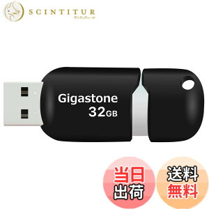 �y���������zGigastone V10 32GB USB������ USB 2.0 �L���b�v���X �^�C�v �X���C�h�� �u���b�N