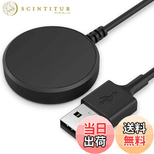 �y���������zTUSITA�Ή��F�T���X�� �[�d�� Samsung Galaxy Watch 4, 4 Classic, Galaxy Watch Active 1 / Active 2 (SM-R500 SM-R830 SM-R820) / Galaxy Watch 3 (SM-R840 SM-R850) �[�d - 100cm USB �[�d�P�[�u�� - �g�ѓd�b �X�}�[�g�E�H