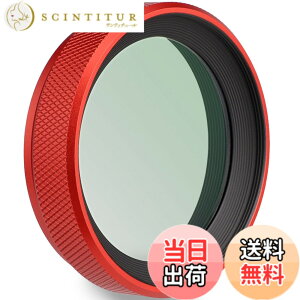 �y���������zHaoge LUV-X54R ���^�������Y�t�[�h ���� MC UV�t�B���^�[�ی� ����R�R�[�e�B���O Ultraviolet ���O���z���p �����Y�t�B���^�[ for Fuji X100V �J���� �ԃ��b�h