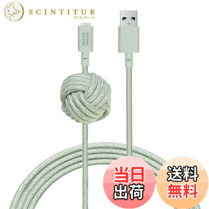 �y���������zNATIVE UNION [�l�C�e�B�u���j�I��] NIGHT Cable USB-A to ���C�g�j���O ���ϋv �[�d�P�[�u�� �A���J�[�m�b�g�t�� - [MFi�F��] iPhone/iPad�Ή� (3���[�g��)(Sage)