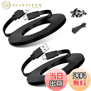 �y���������zBasesailor �}�C�N��USB�d���P�[�u���i2�{�j�A�t���b�g�}�C�N��USB�[�d�d���R�[�h�AWyze Cam Pan�AYi Cam�ANest Cam�ABlink Mini XT XT2�AAtom Cam 2�A�A�E�g�h�A�i��3���� �J�����j�J�����AFurbo �h