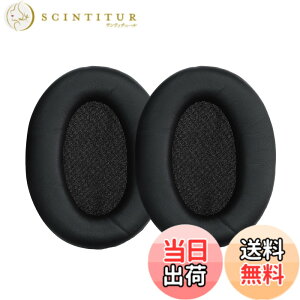 �y���������zkwmobile 2x �w�b�h�z���J�o�[ Sony WH-1000XM3�Ή� �����p�C���[�p�b�h - �N�b�V���� PU���U�[ ���F