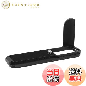 �y���������zHaoge HG-XT30 �J�����O���b�v �J�����n���h�O���b�v Camera Handgrip �J�����z���_�[ �z���_�[�N���b�v for Fuji X-T10 X-T20 X-T30 XT10 XT20 XT30 �p Arca Swiss�A���J�X�C�X �v���[�g �W���݊�