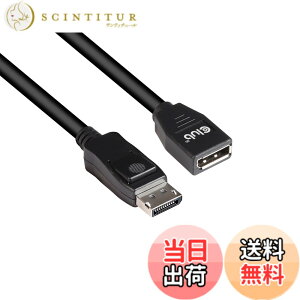 �y���������zClub3D DisplayPort 1.4 HBR3 (High Bit Rate 3) 8K 60Hz Male/Female 3m 28AWG �����P�[�u�� Extension Cable (CAC-1023)